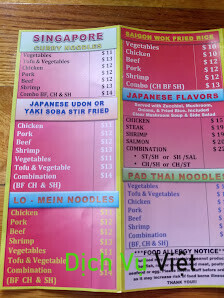 saigon-wok-big-4