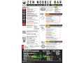 zen-noodle-bar-gainesville-34th-archer-small-4